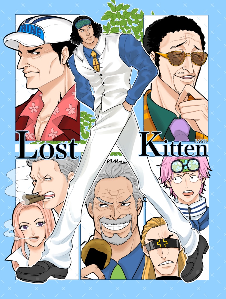 Lost Kitten