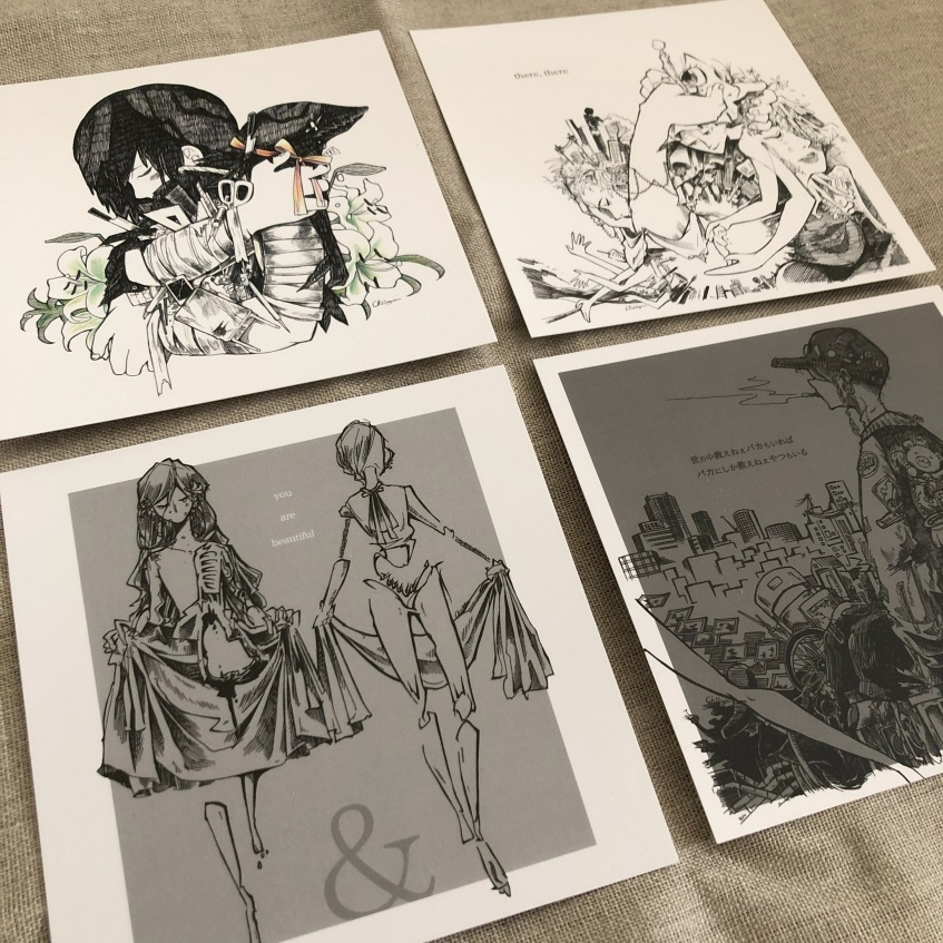 イラストカード4枚組