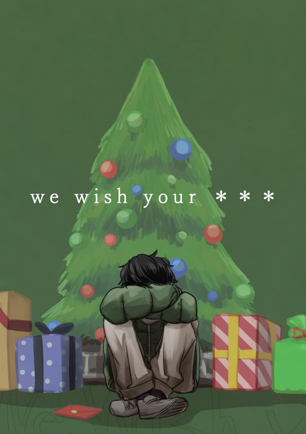 we wish your ***