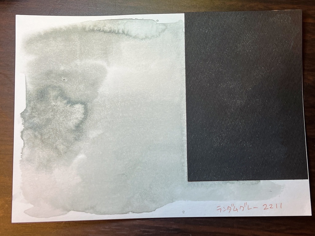 ランダムグレー2211