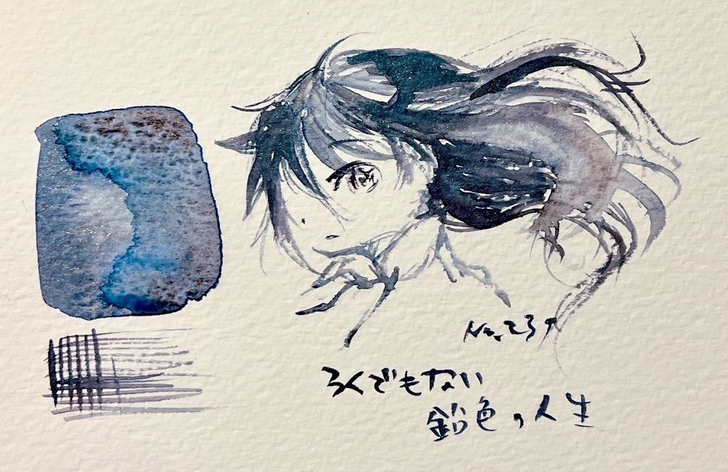 うちの子イメカラ⑬ソウゴ・エルダーレ