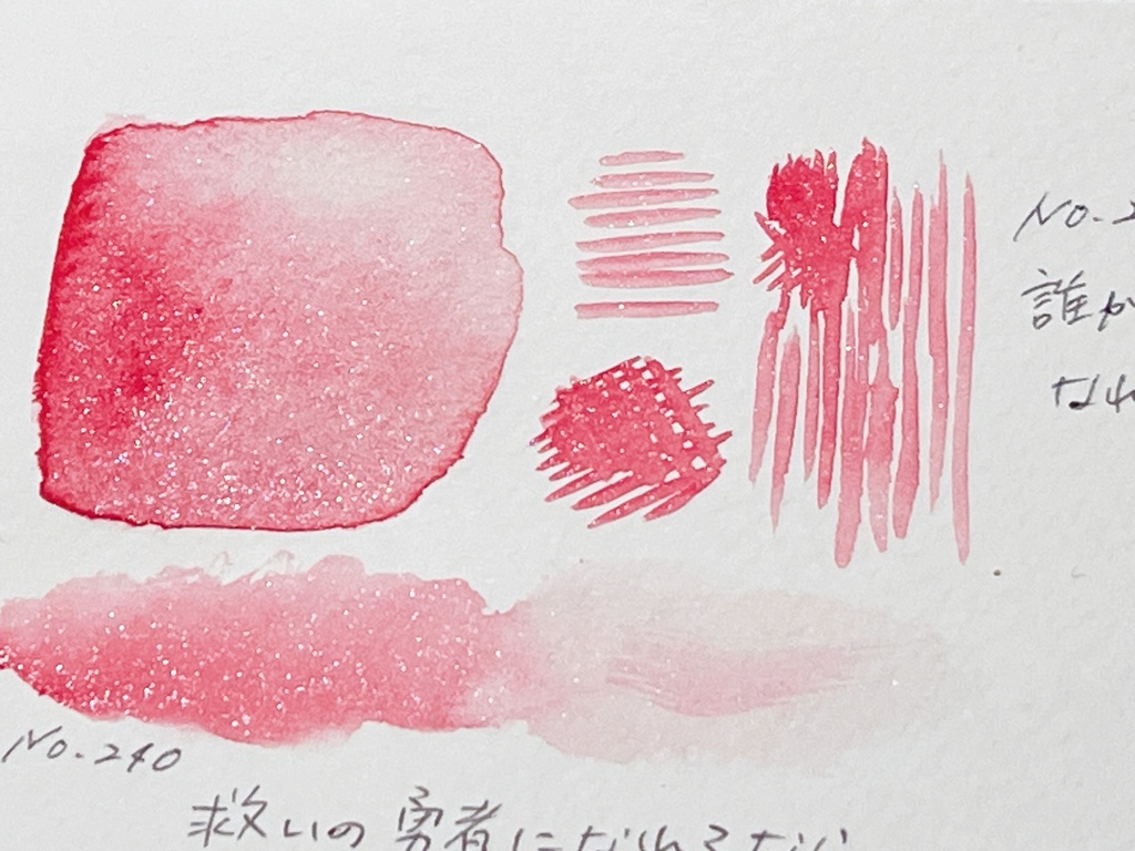 うちの子イメカラ⑬ソウゴ・エルダーレ