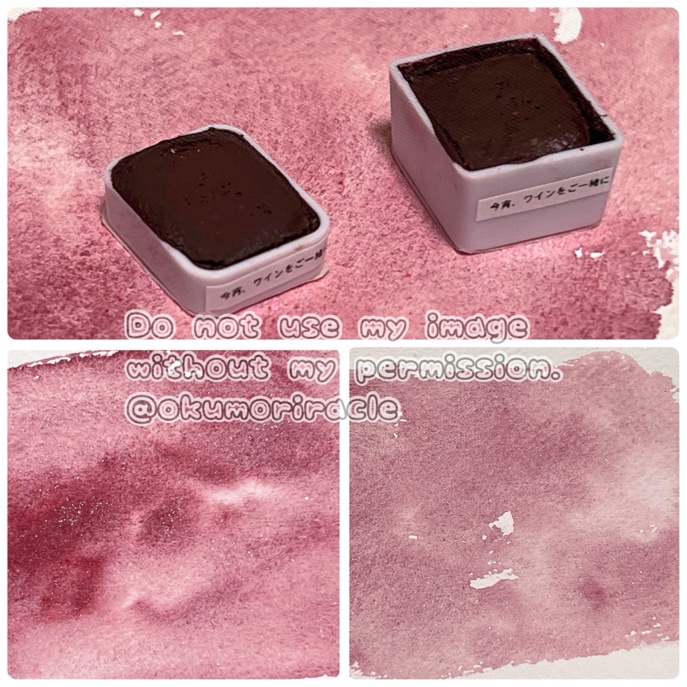 今宵、ワインをご一緒に《らくれ水彩s2 No.001》