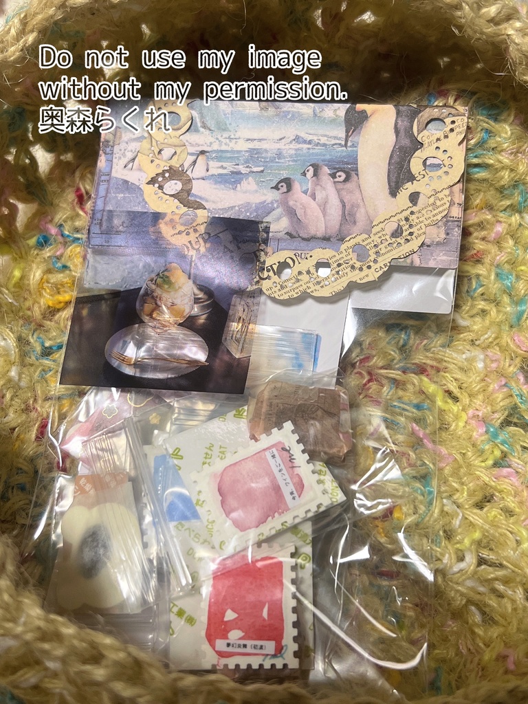 らくれ水彩s2 3色セット