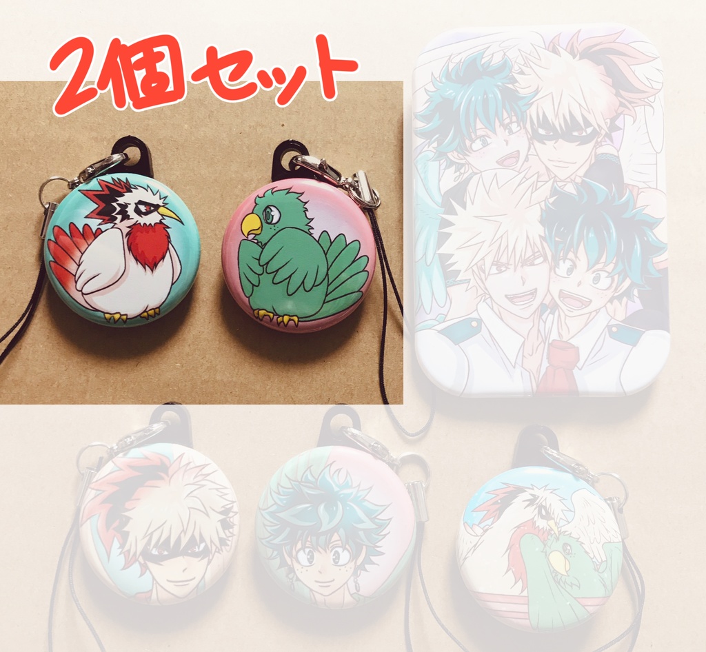 勝コッコ＆オデク（鳥型）ストラップセット