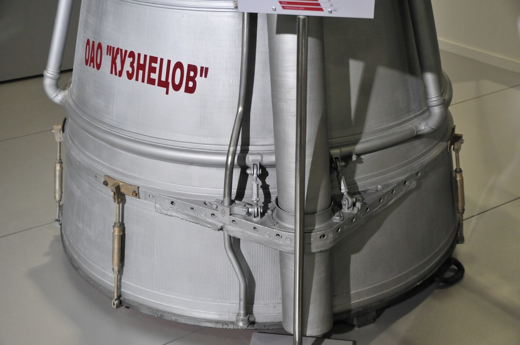 Aerospace Engine Photo Review Vol.1 Kuznetsov NK-33 ロケットエンジン