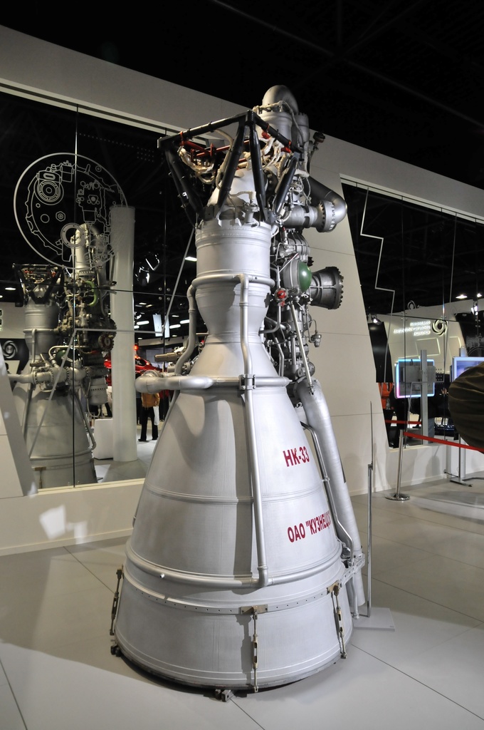Aerospace Engine Photo Review Vol.1 Kuznetsov NK-33 ロケットエンジン
