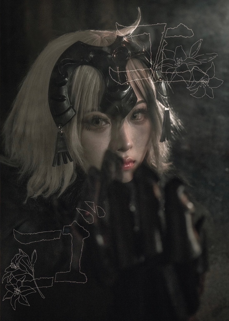 ※学生証無料プレゼント【シリーズ全巻セット】 ジャンヌ・ダルク オルタ 写真集