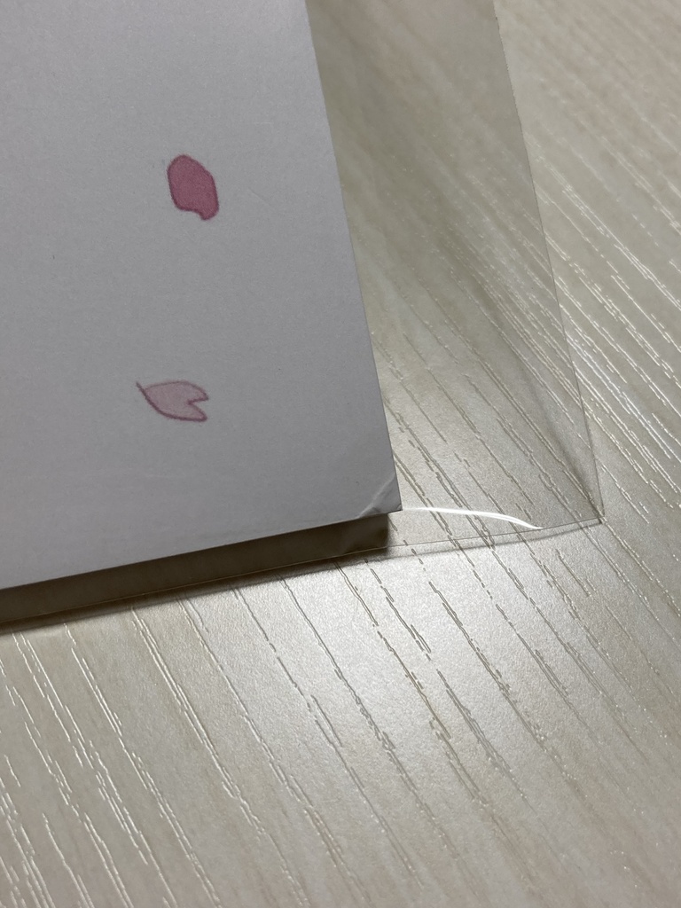 【訳あり品】【現代和風ファンタジー】うちの龍神くん