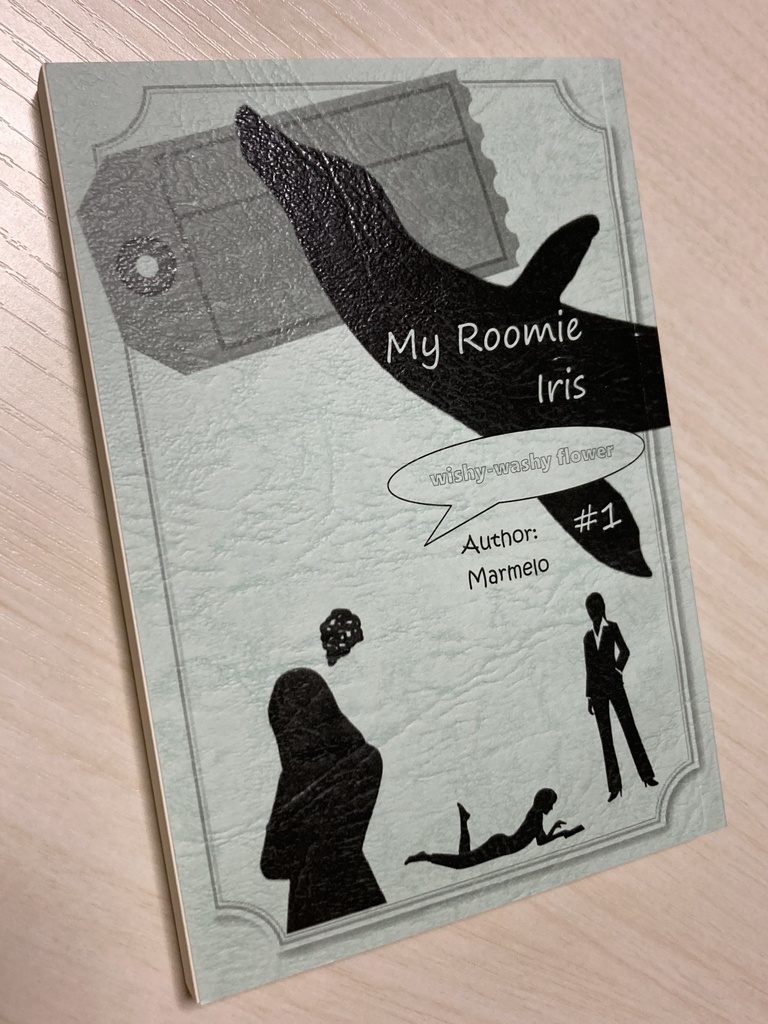 【社会人百合小説】My Roomie Iris#1 -wishy-washy flower-