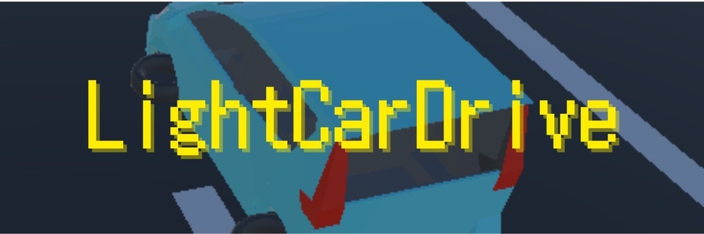 LightCarDrive Unity