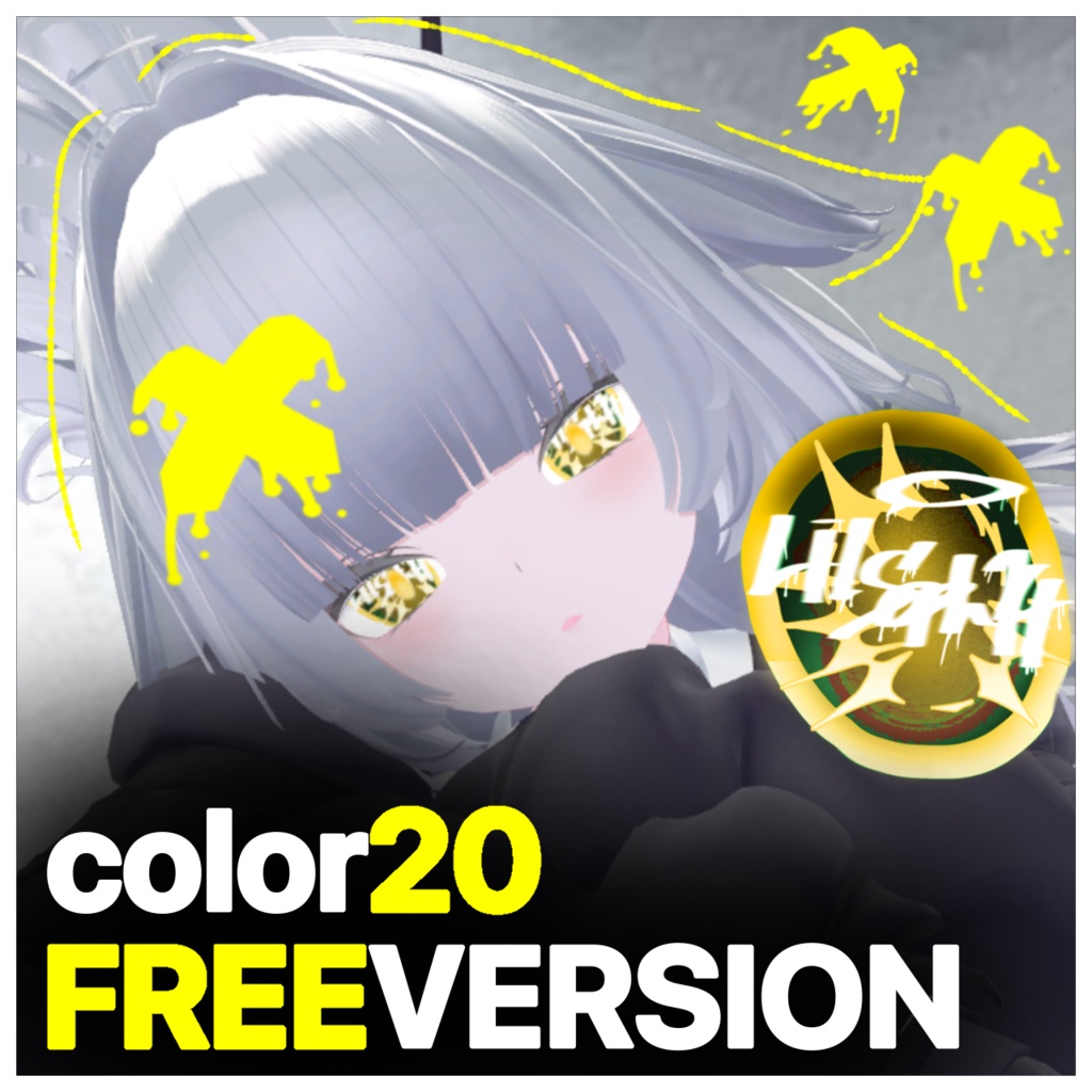 【無料あり】「ルルネ専用」EYE TEXTURE"BURST"