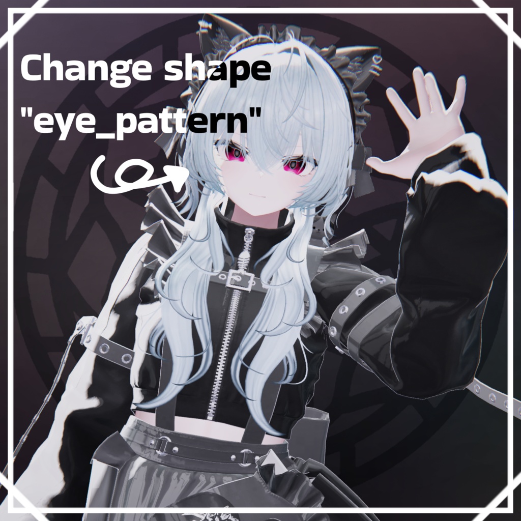 「しなの対応」DRGN EYE
