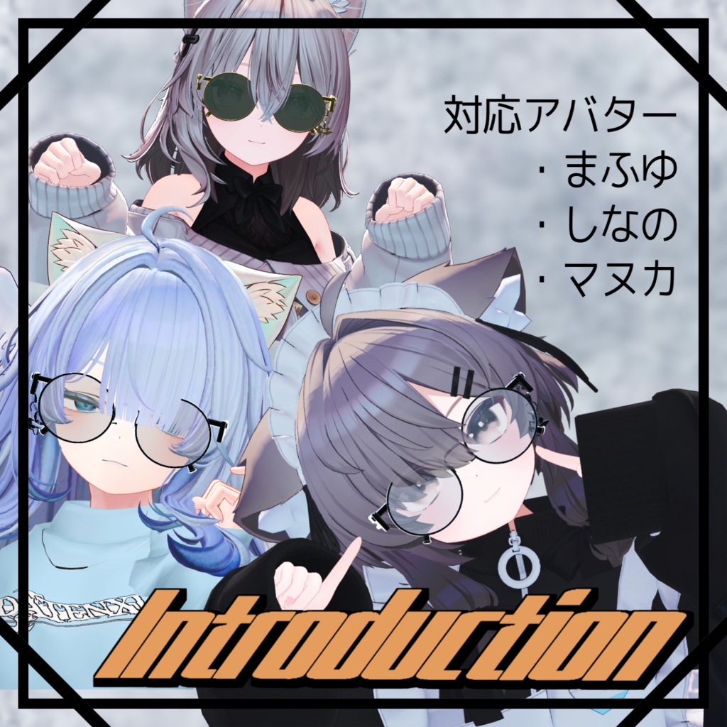 Circle glasses"Introduction"丸眼鏡