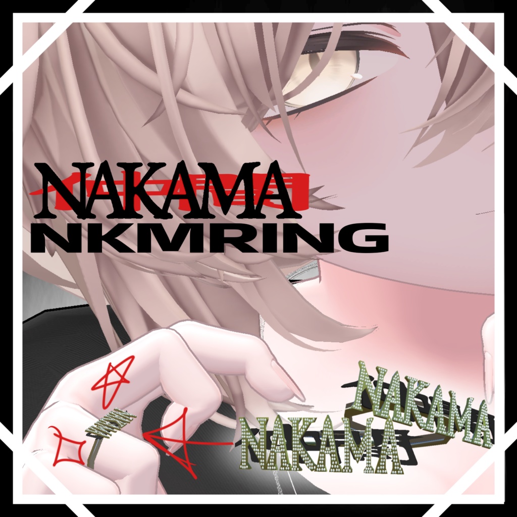 NKMRING
