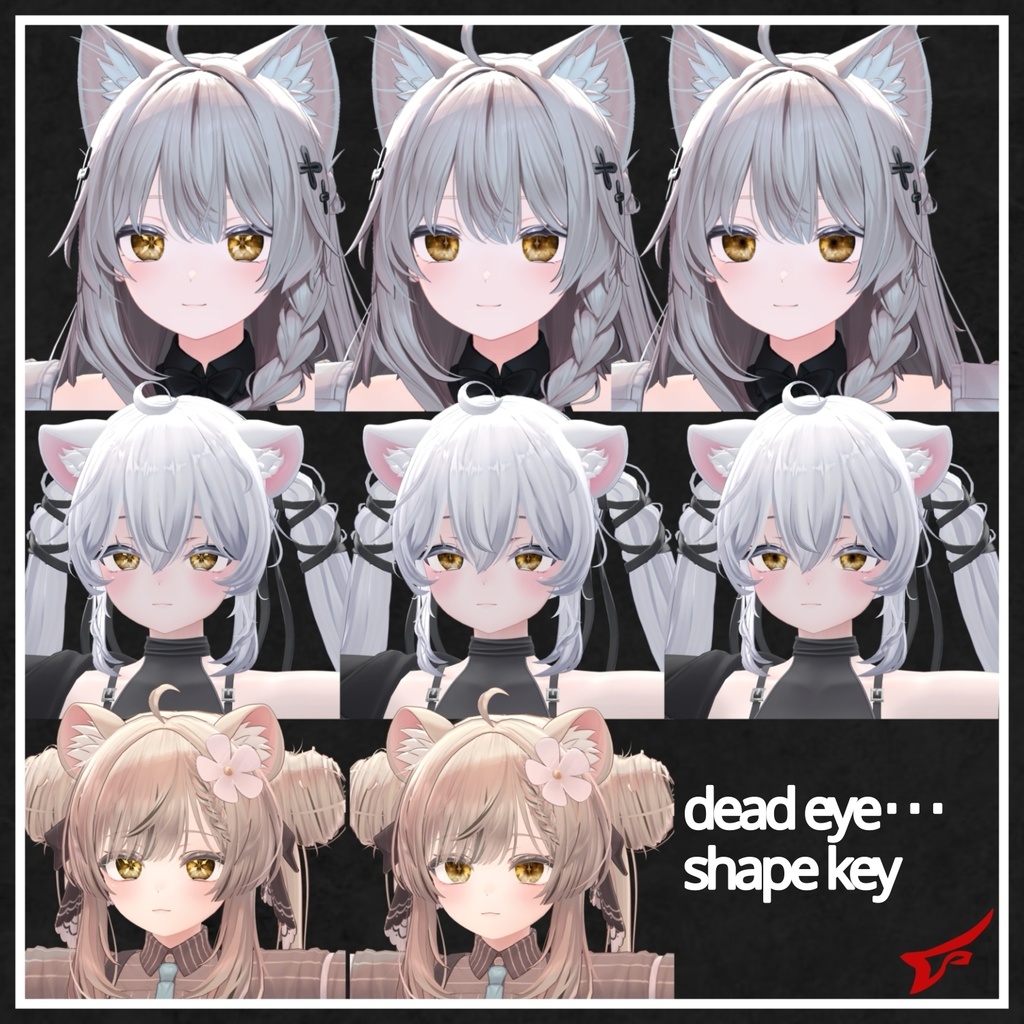 deadeye対応【3Avatars】CRNS EYE