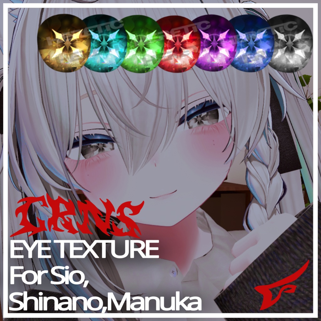 deadeye対応【3Avaters】CRNS EYE