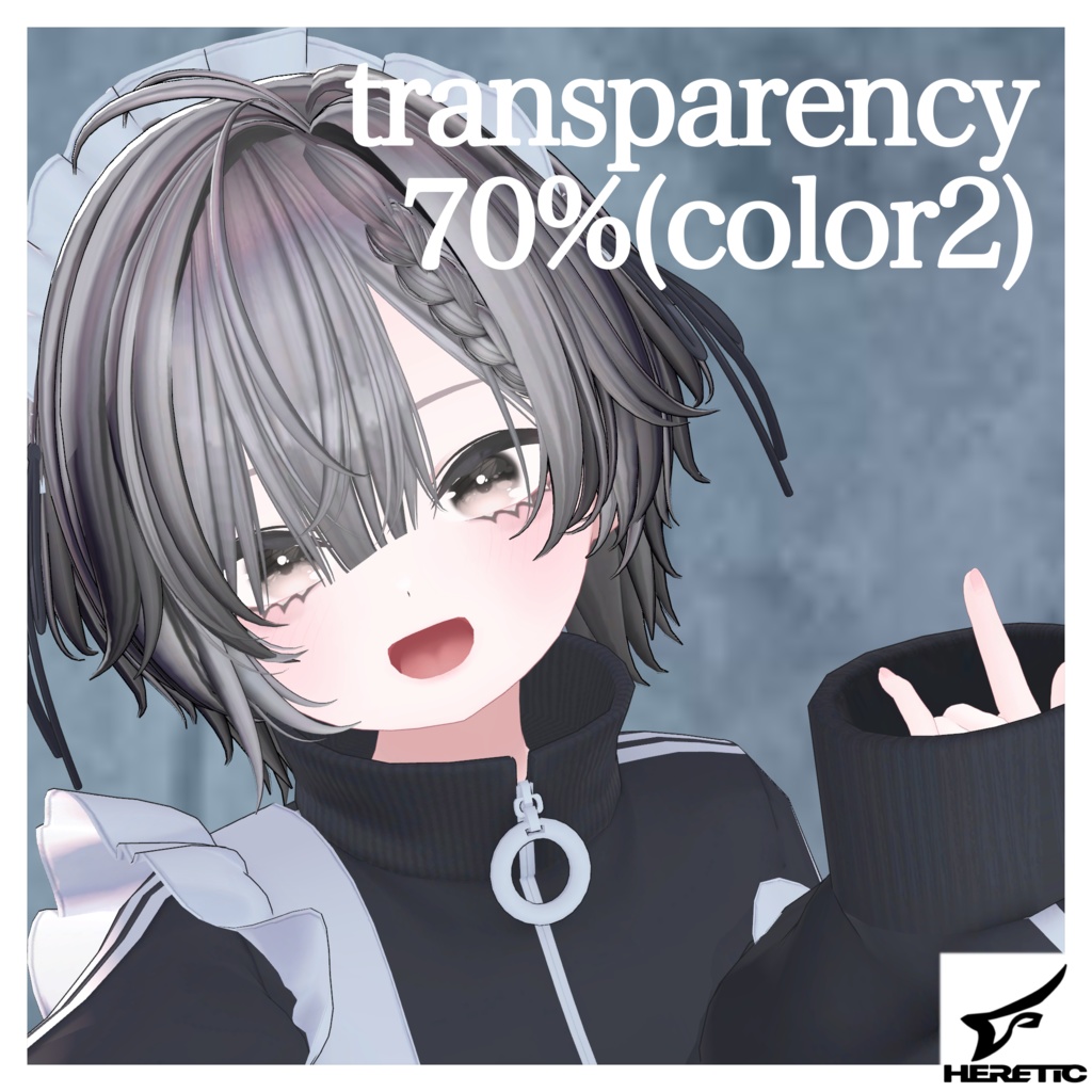 【真冬】Makeup DN4