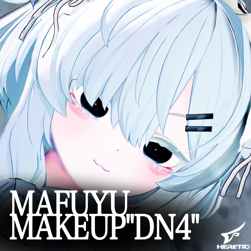 【真冬】Makeup DN4