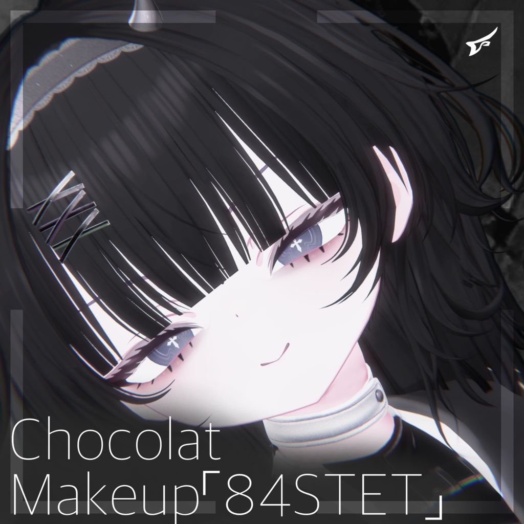 100円セール中‼️Chocolat Makeup「84STET」