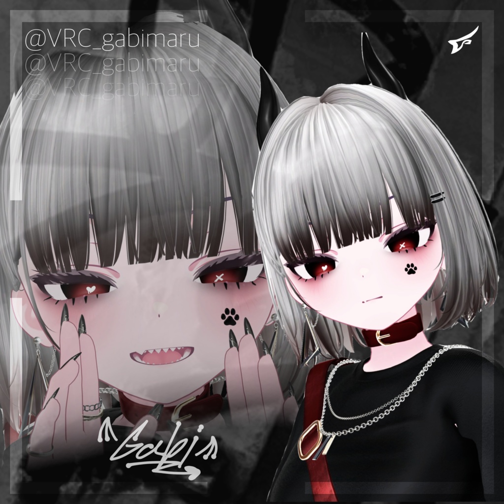 Chocolat Makeup「84STET」