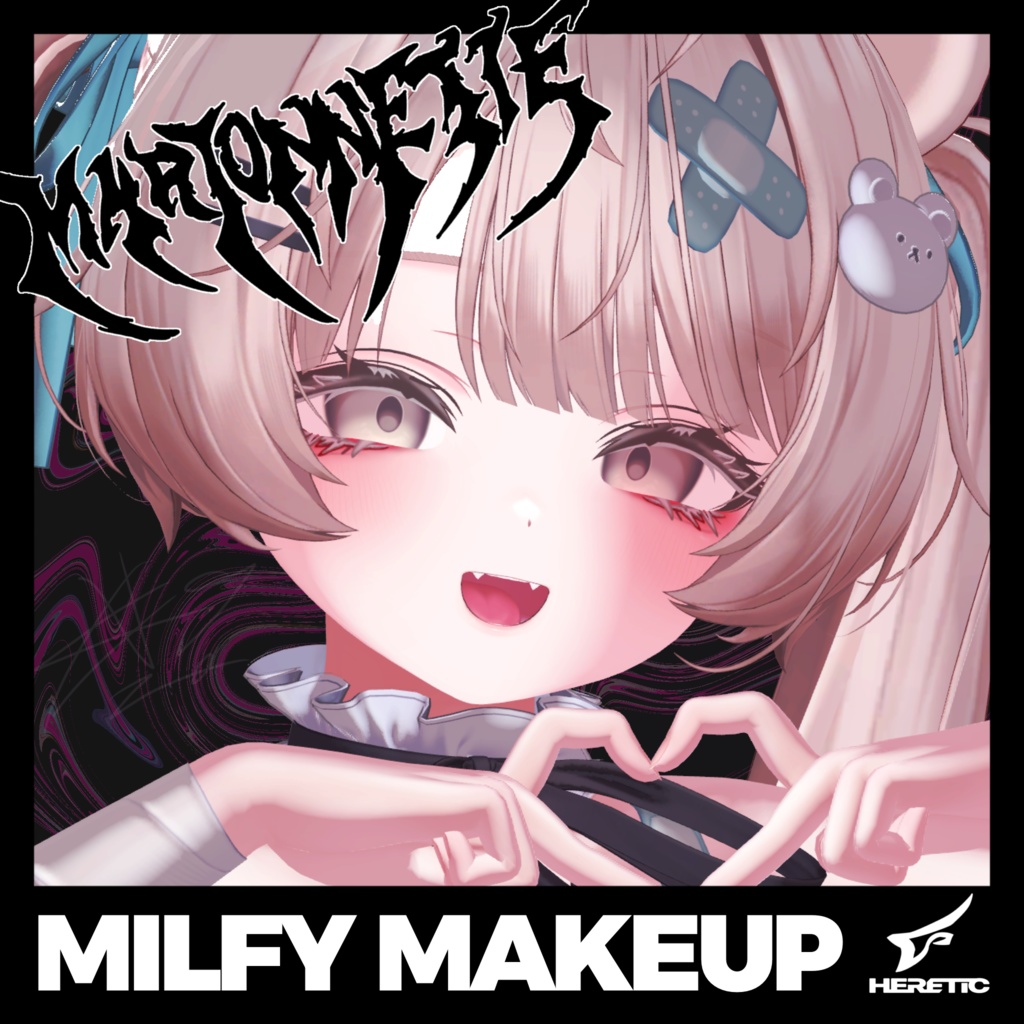 🎉発売記念半額セール【3types】Milfy Makeup "Marionette"