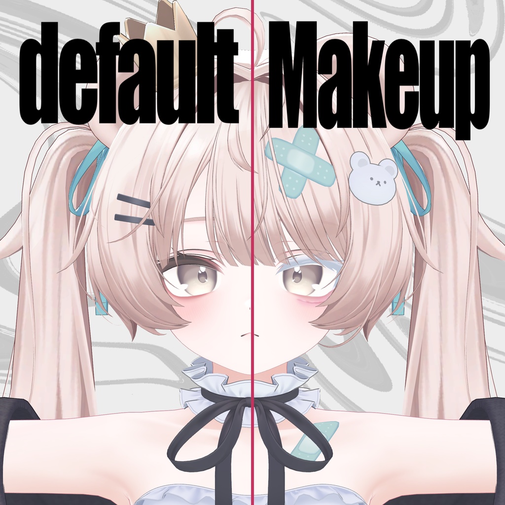半額セール中✨【3types】Milfy Makeup "Drive"