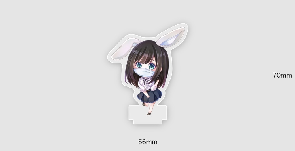 イラストアクリルスタンド
