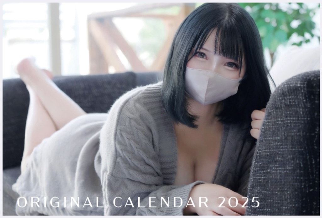 <<〆3/15まで!!>>3点☆新作フルセット!!