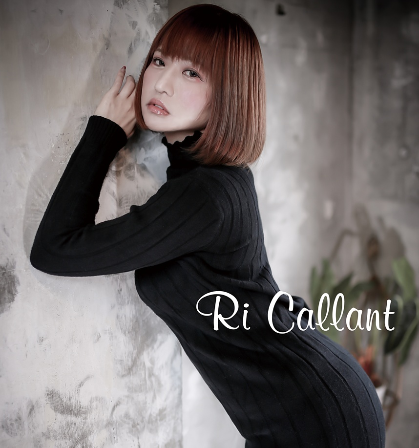 Ri Callant みーにゃんぐ Booth