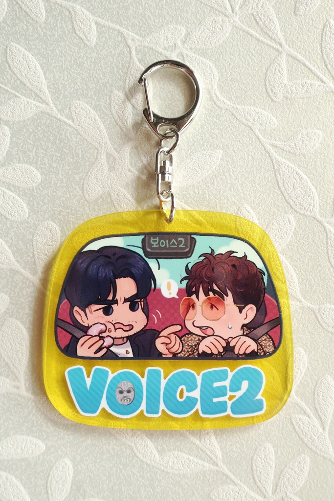 【あんしんBOOTHパック発送】ボイス2 ドッキとガンウさんのアクリルキーホルダーとA5サイズシールセット