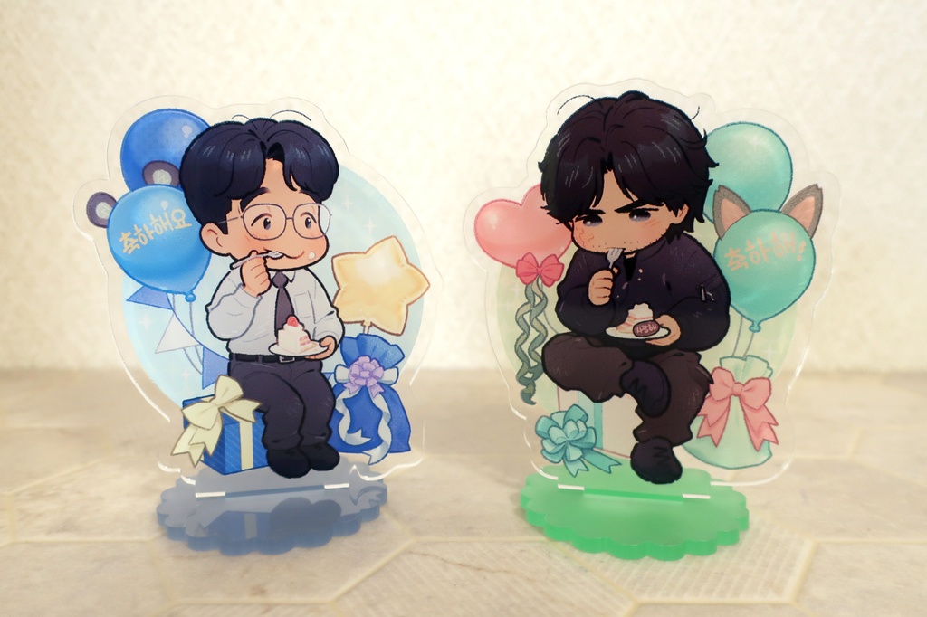 【あんしんBOOTHパック発送】ジェホン先生とサンウクさんのアクスタセット