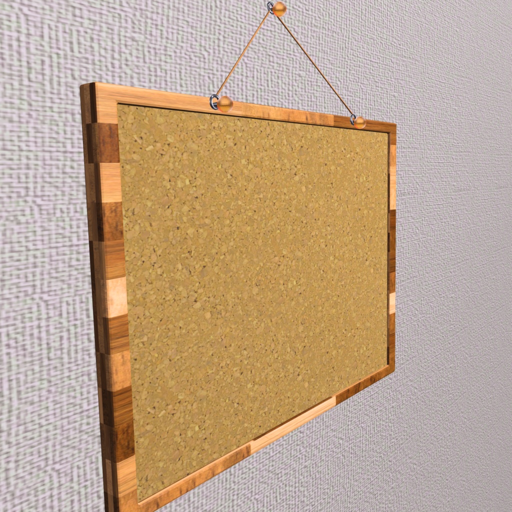 【3Dモデル】シンプルなコルクボード