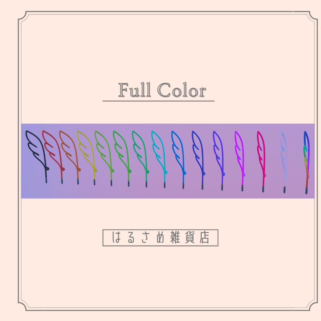 【QvPen差し替えモデル】Wing Qv Pen