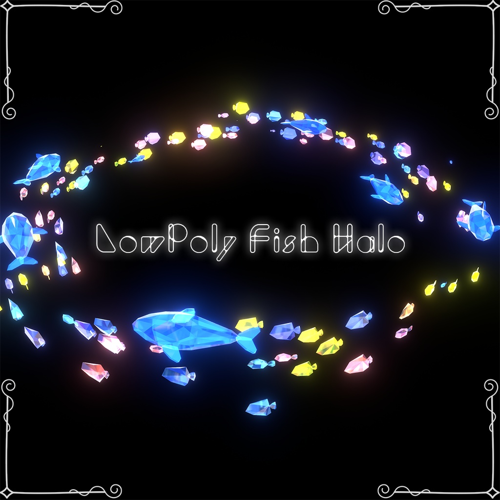 【3Dモデル】Lowpoly Fish Halo