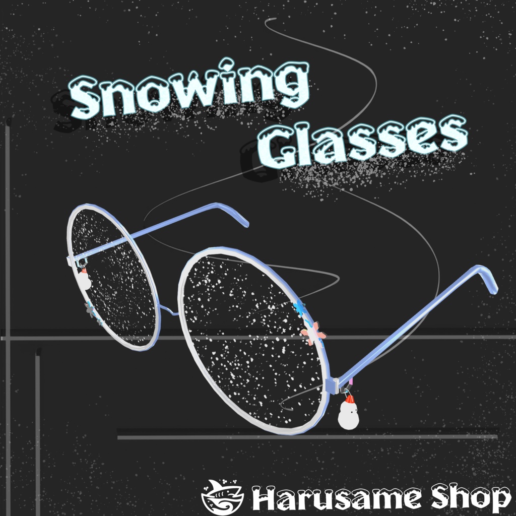 【アニメーション付き】Snowing Glasses