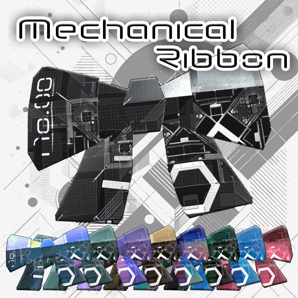 【3Dモデル】Mechanical Ribbon