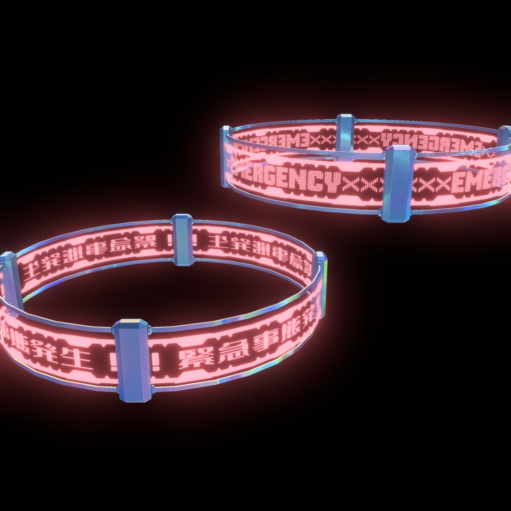 【アニメーション付き】ATTENTION HALO