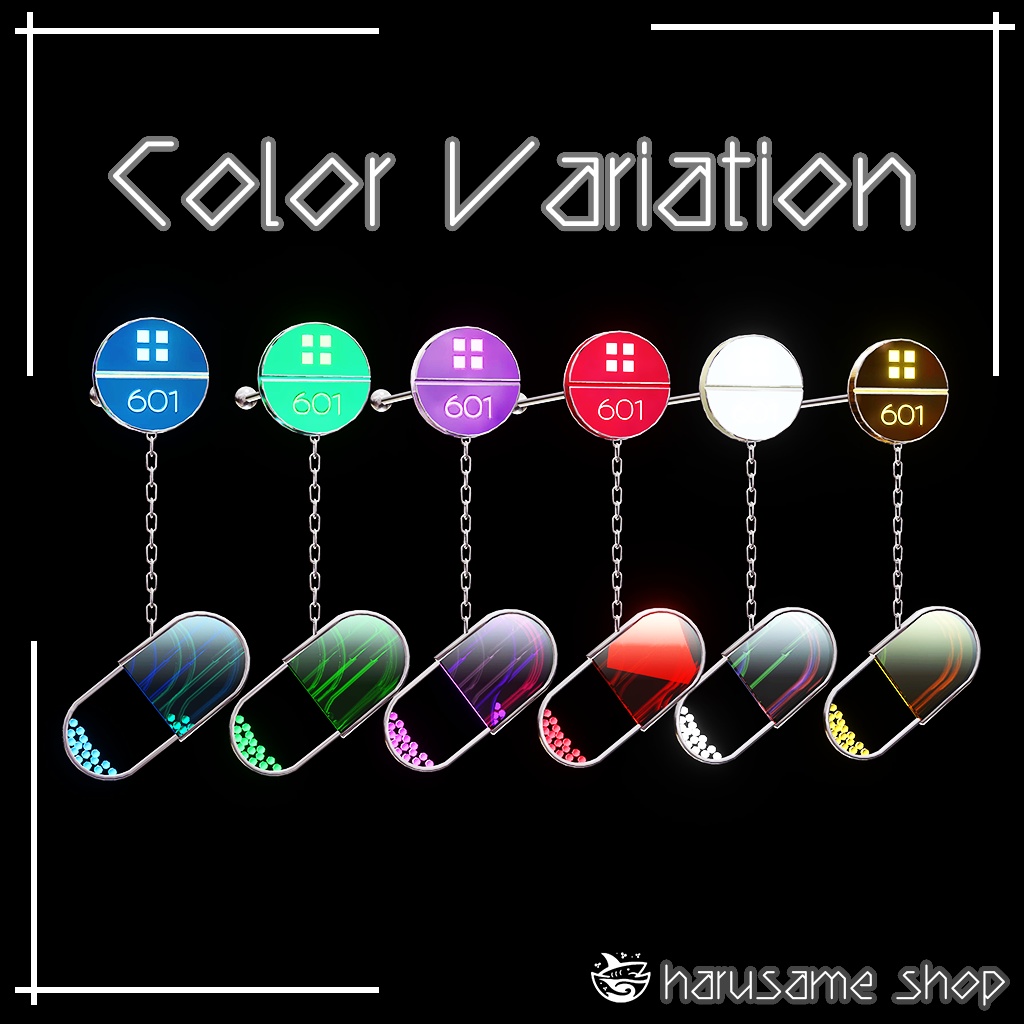 【アニメーション付き】Medical Accessory Set