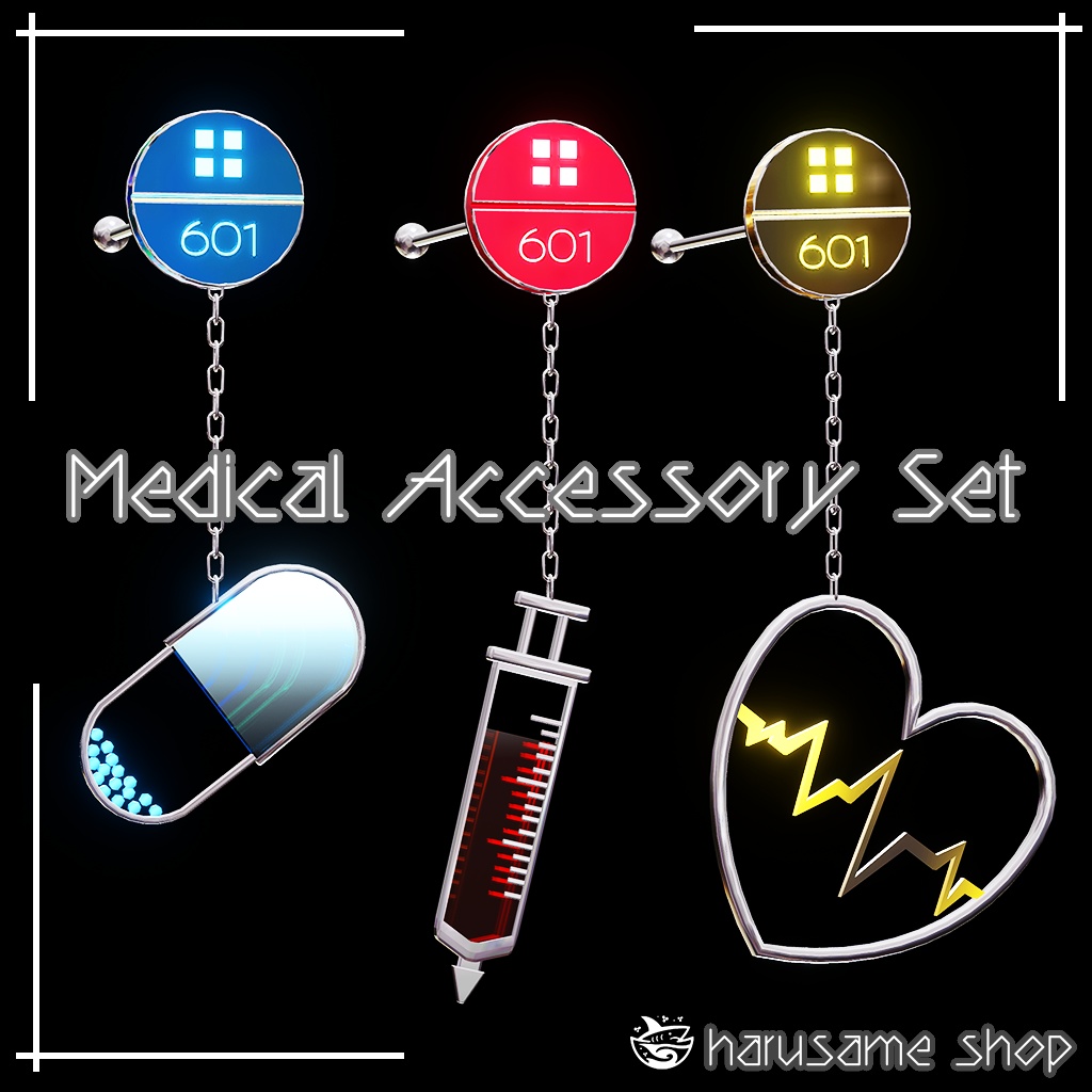 【アニメーション付き】Medical Accessory Set