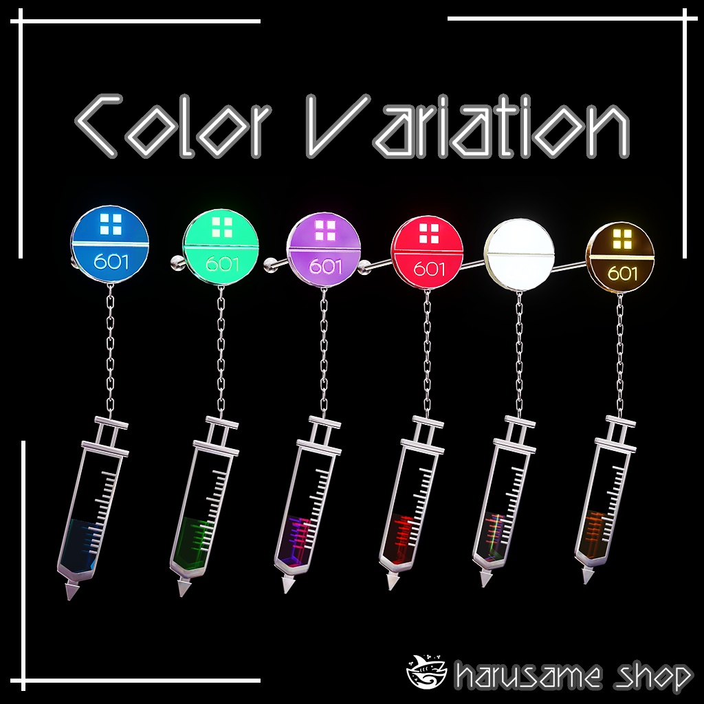 【アニメーション付き】Medical Accessory Set