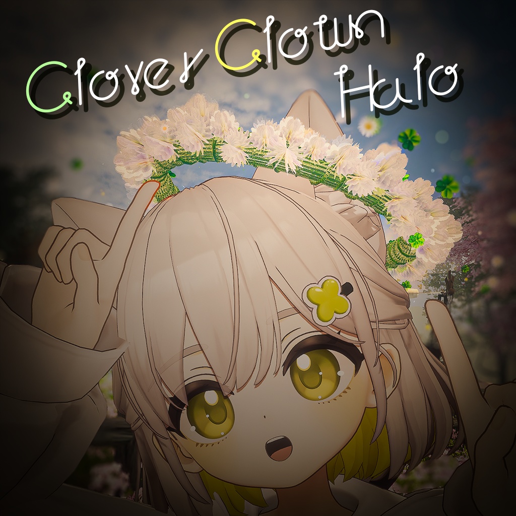 【リニューアル!!】Clover Clown Halo