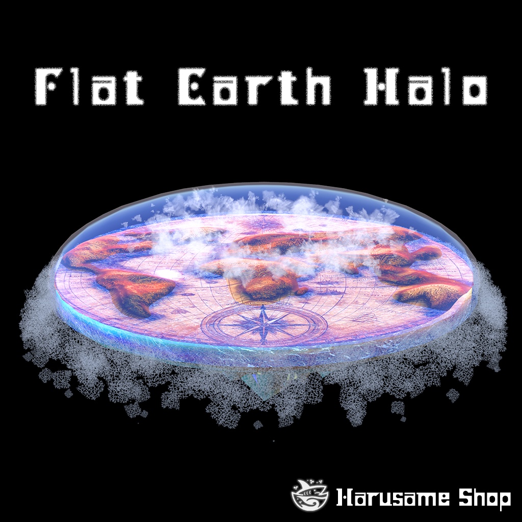 【アニメーション付き】Flat Earth Halo