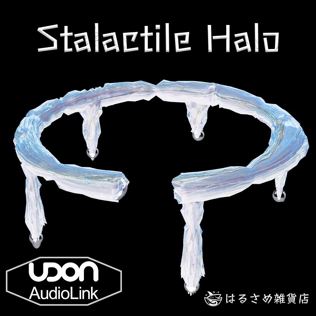 【アニメーション付き】Stalactile Halo / 鍾乳石ヘイロー