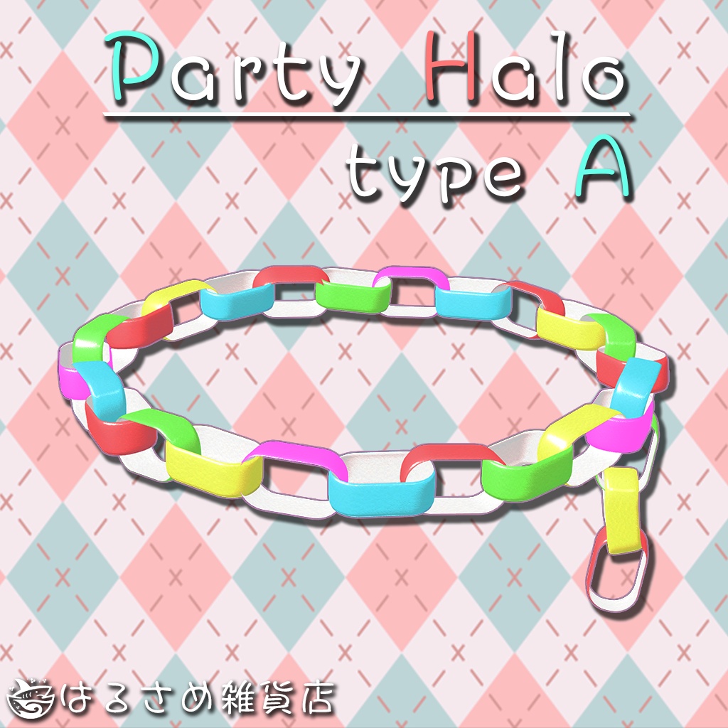 Party Halo / パーティーヘイロー