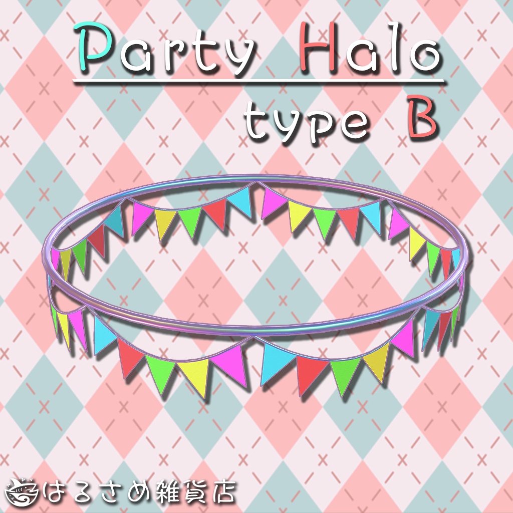 Party Halo / パーティーヘイロー