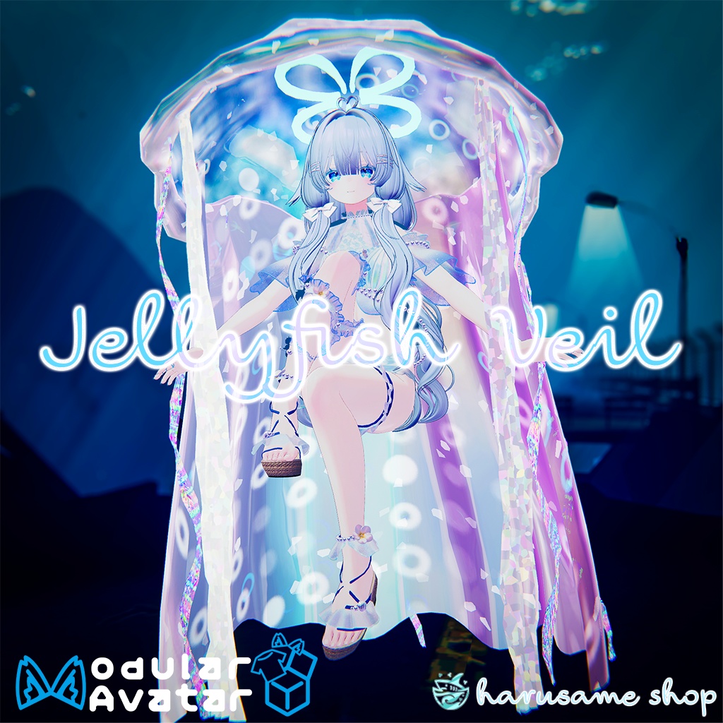 【MA対応】Jellyfish Veil/くらげベール