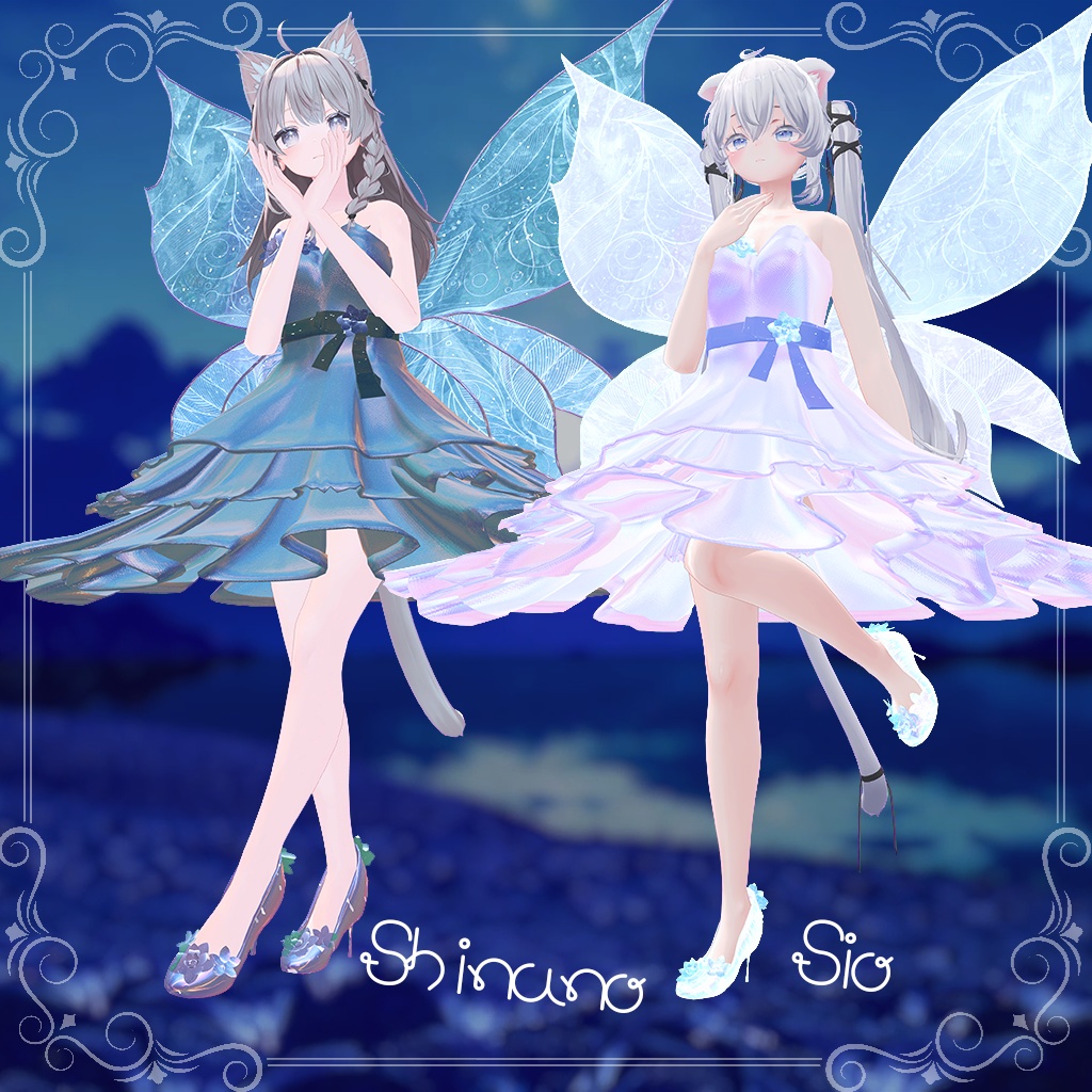 【10アバター対応】Fairy Dream