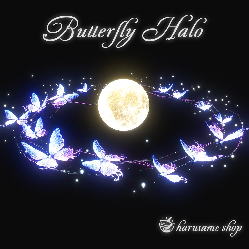 【セール中】Butterfly Halo