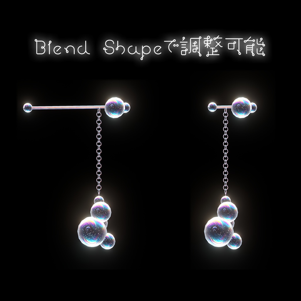 【無料!】Shabon Earing